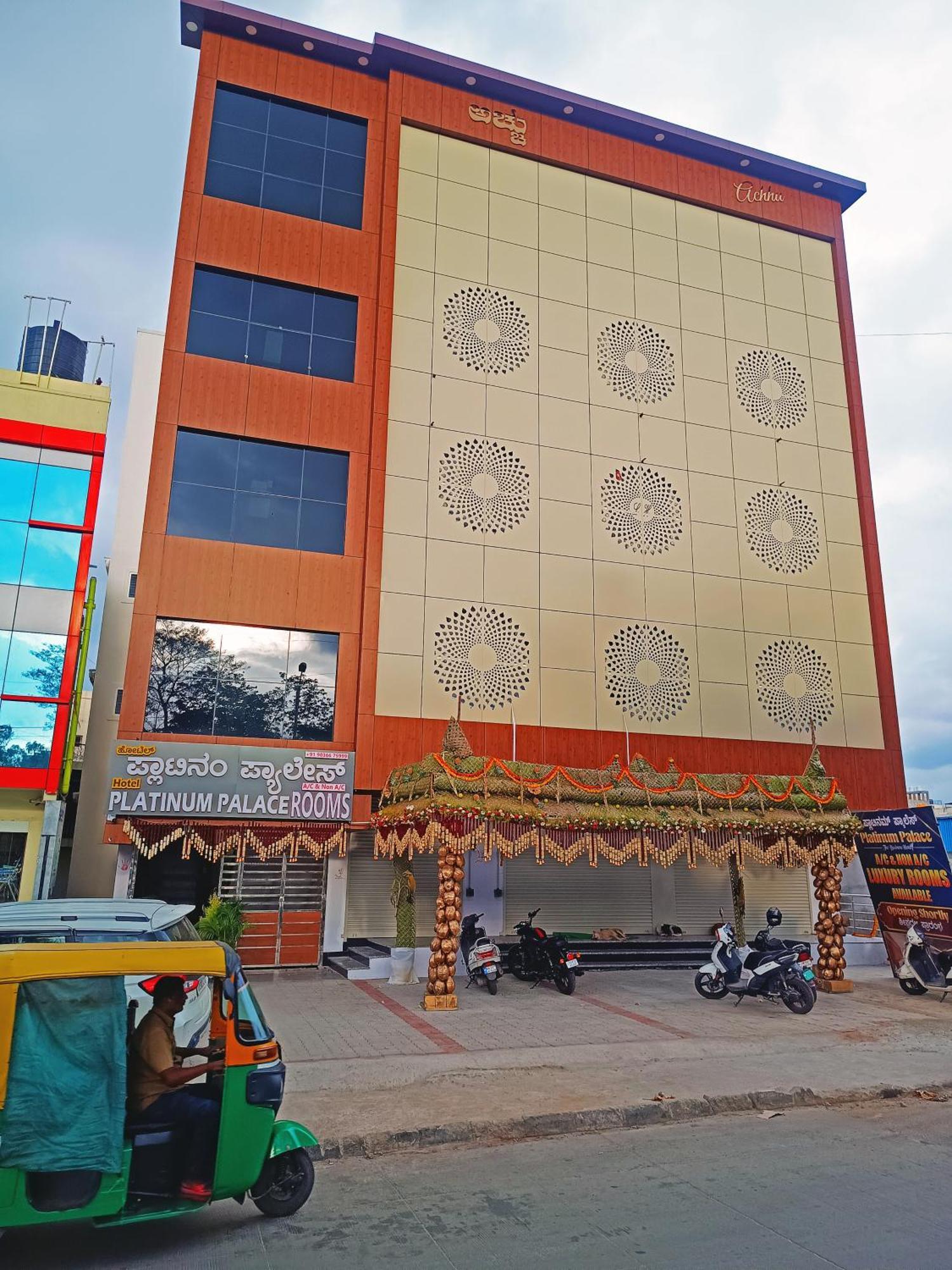 Hotel Achhu Palace Bangalore Exterior photo