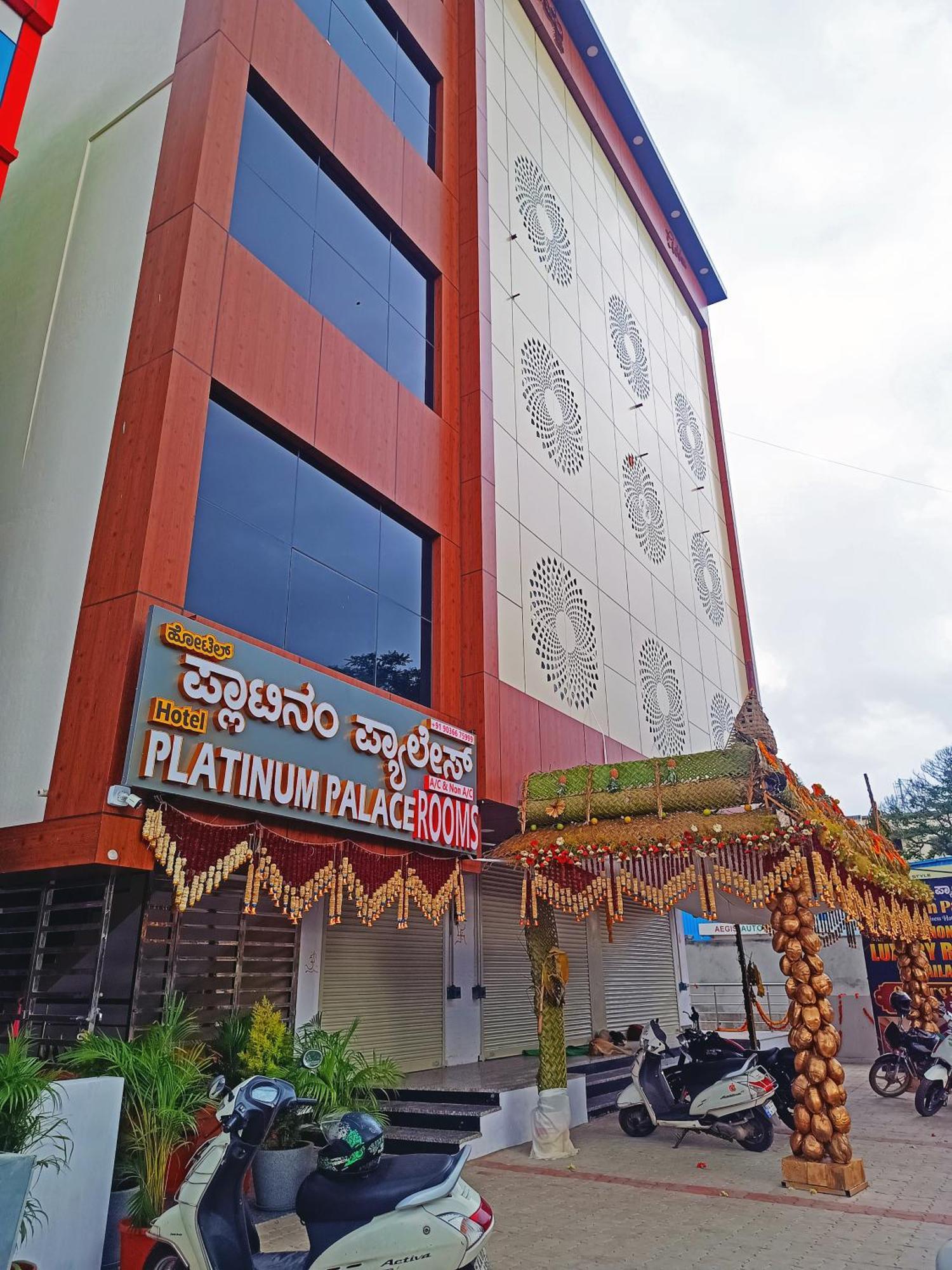 Hotel Achhu Palace Bangalore Exterior photo