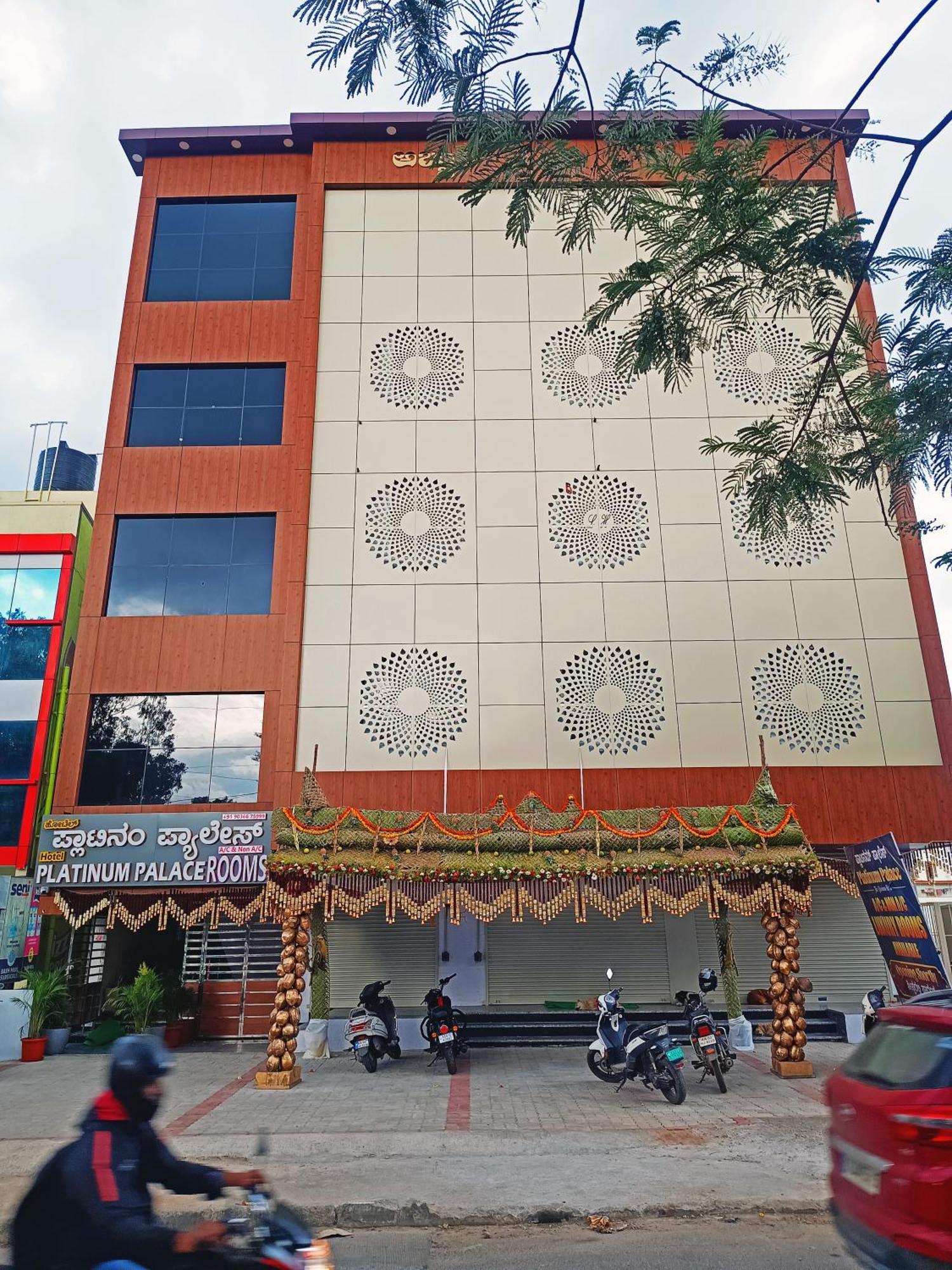 Hotel Achhu Palace Bangalore Exterior photo