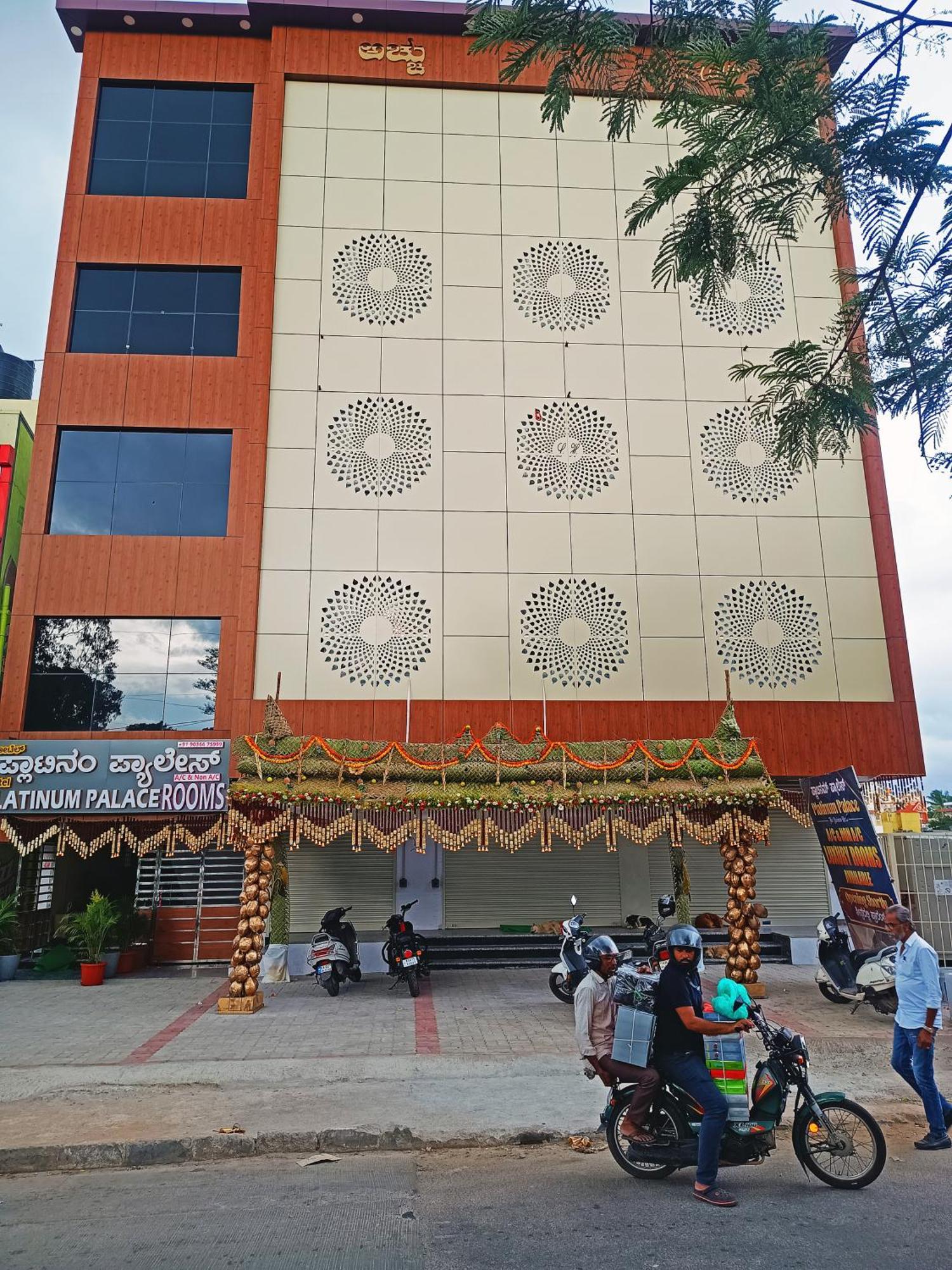 Hotel Achhu Palace Bangalore Exterior photo