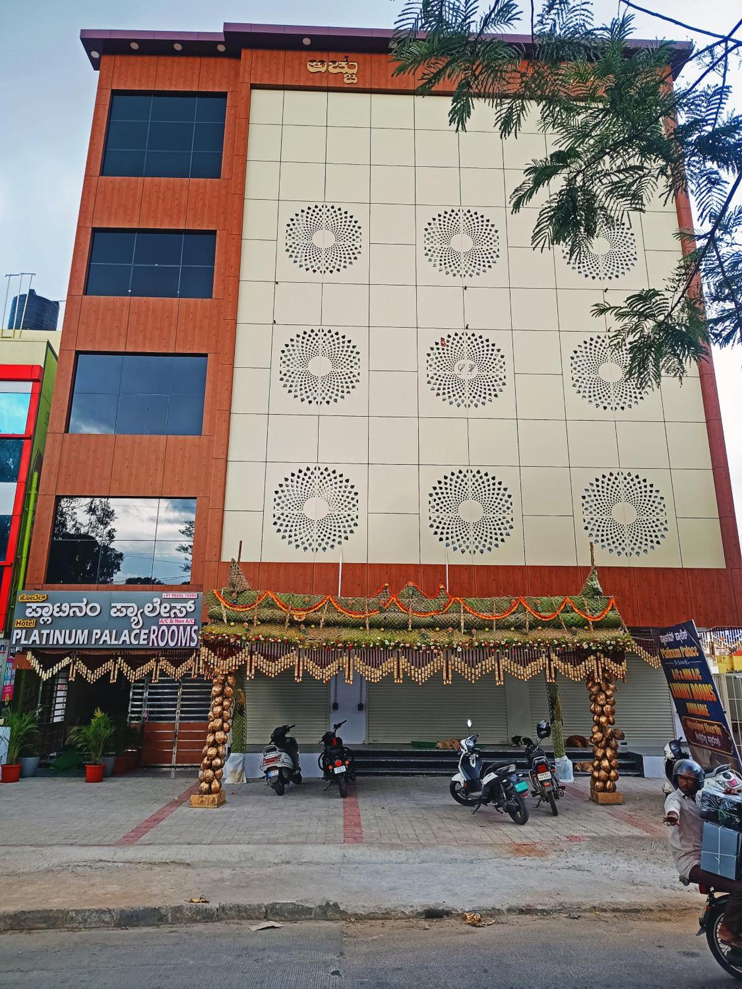 Hotel Achhu Palace Bangalore Exterior photo