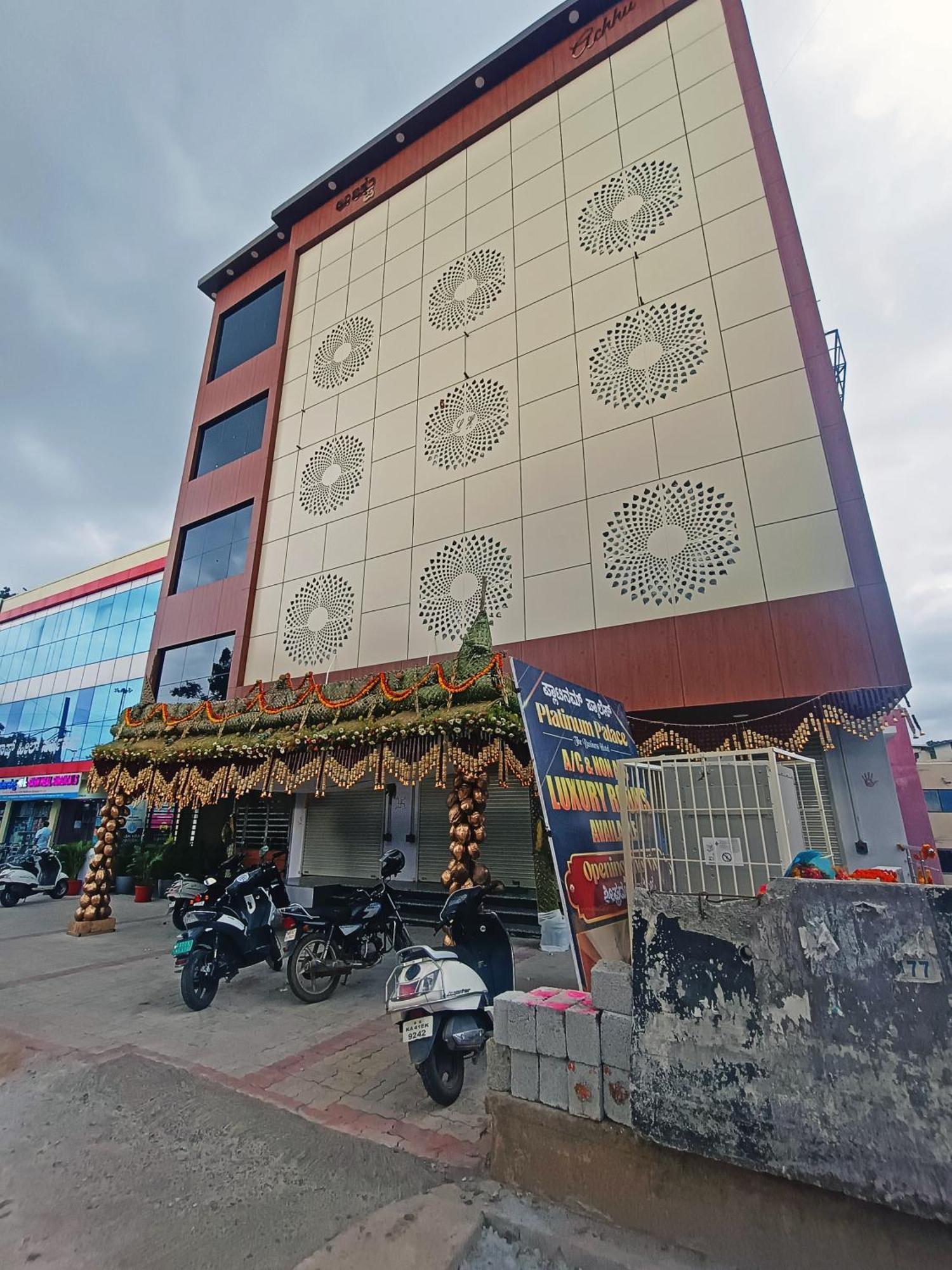 Hotel Achhu Palace Bangalore Exterior photo